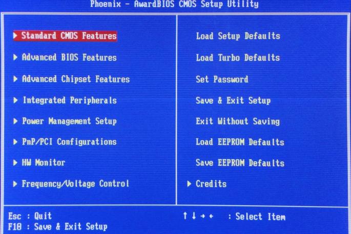 Пособие для начинающих: Установка Windows XP в деталях Определение начальных парметров windows