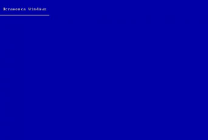 Установка операционной системы Windows XP на компьютер Как настроить bios для установки windows xp с диска